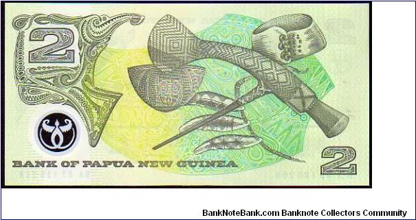 Banknote from Papua New Guinea year 2002