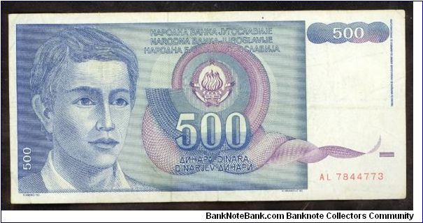 Yugoslavia 500 Dinara 1990 P106 Banknote