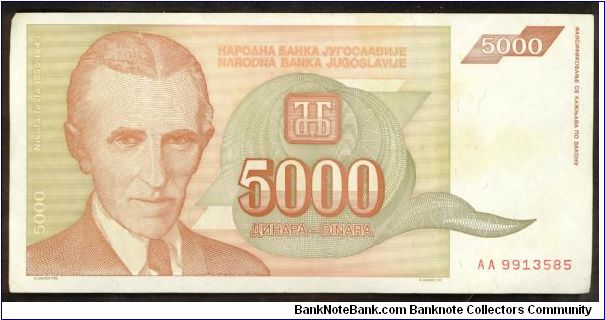 Yugoslavia 5000 Dinara 1993 P128 Banknote