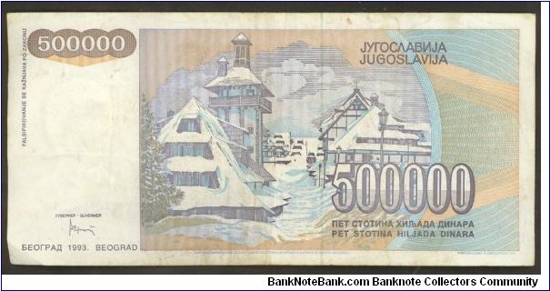 Banknote from Yugoslavia year 1993