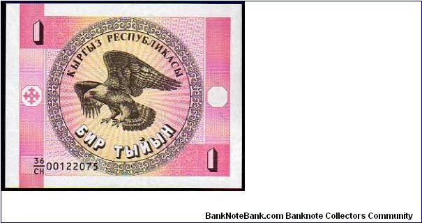 1 Tyin
Pk 1 Banknote