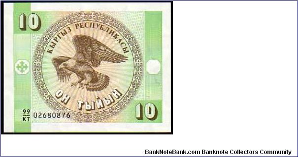 10 Tyin
Pk 2 Banknote