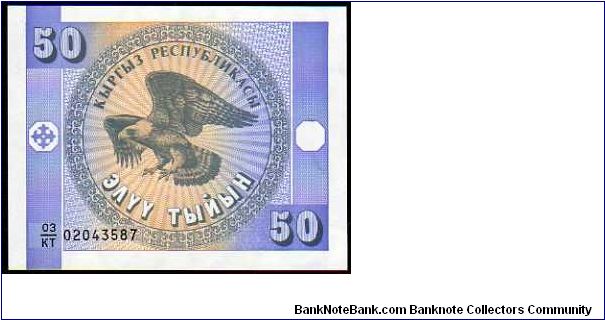 50 Tyin
Pk 3 Banknote