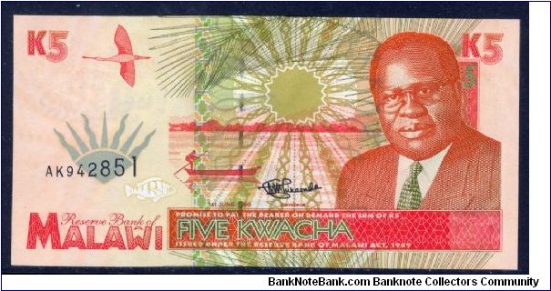 P-30 5 kwacha Banknote