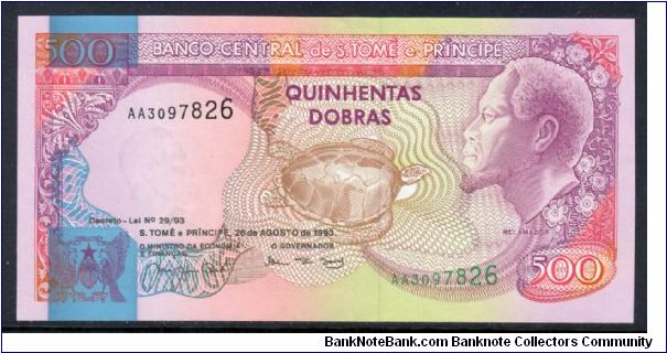 P-63 500 dobras Banknote