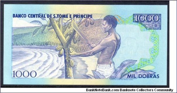 Banknote from Sao Tome & Principe year 1993