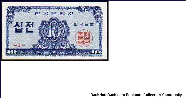 10 Jeon
Pk 28 Banknote