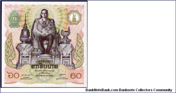 60 Bath
Pk 93

(Commemorative Issue) Banknote
