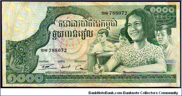 1000 Riels__
Pk 17 Banknote