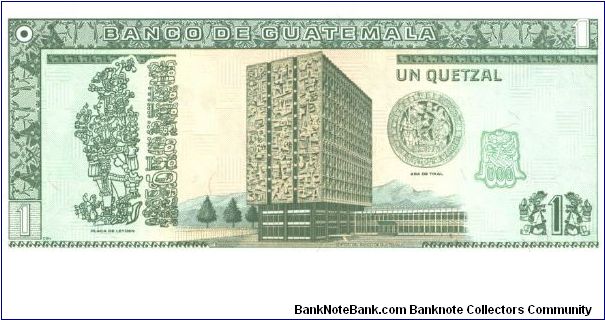 Banknote from Guatemala year 1995