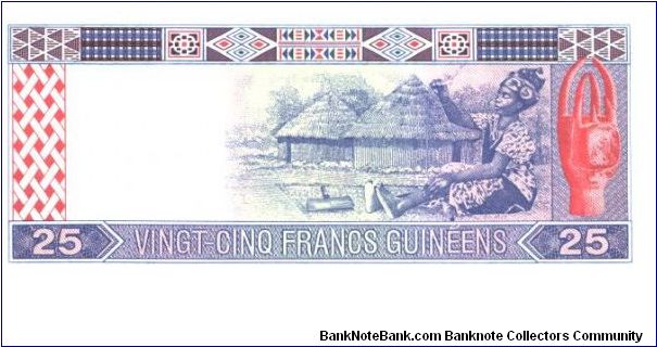 Banknote from Guinea year 1985