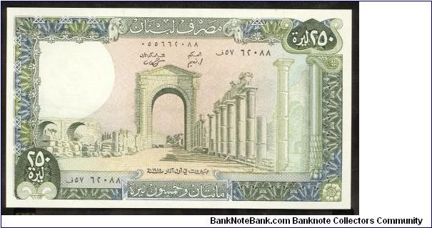 Lebanon 250 Livres 1988 P67. Deep gray-green and blue-black on multicolor underprint. Ruins at Tyras on face and reverse. Watermark is ancient circular sculpture w/ head at center from the grand temple podium. Banknote