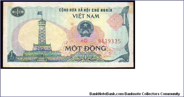 1 Dong

Pk 90 Banknote