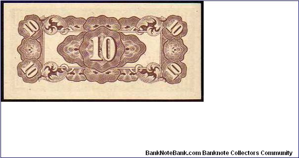 Banknote from Philippines year 1942