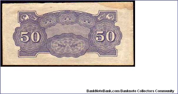 Banknote from Philippines year 1942