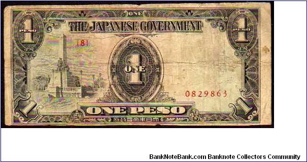 1 Peso
Pk 106b

(Japanase Government) Banknote