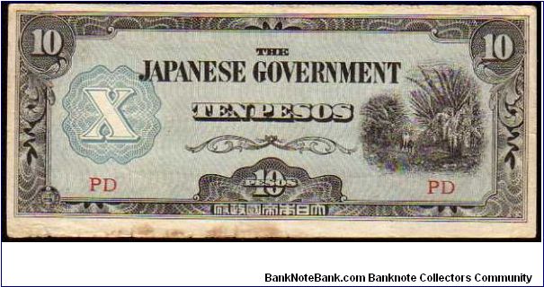 10 Pesos

Pk 108b
===================
WWII
Japanase Government
=================== Banknote