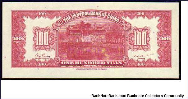 Banknote from China year 1945