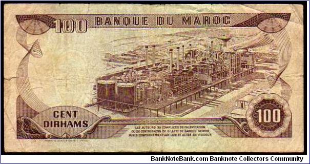 Banknote from Morocco year 1970