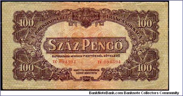 100 Pengo
Pk M8

(Military Issue) Banknote