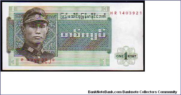 * BURMA *
________________

1 Kyat
Pk 56
---------------- Banknote