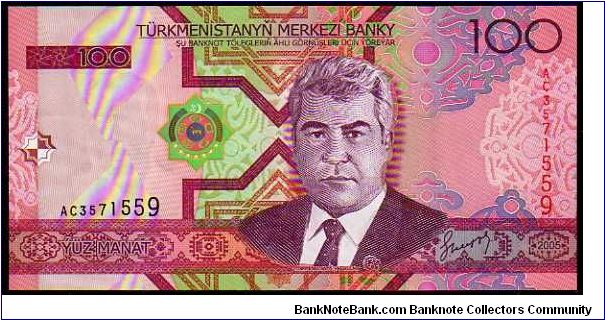 100 Manat
Pk New Banknote