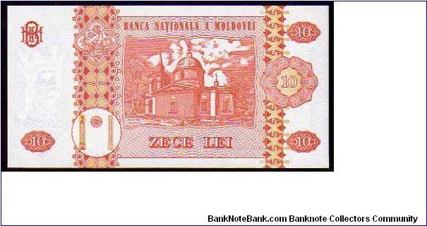 Banknote from Moldova year 2005