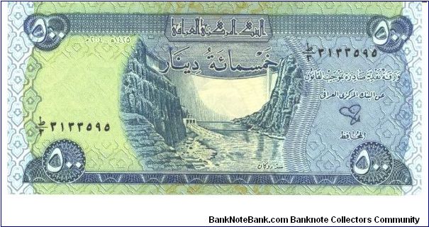 Gren and blue on multicolour underprint. Ducan Dam at center. Winged bull statue on back. Banknote
