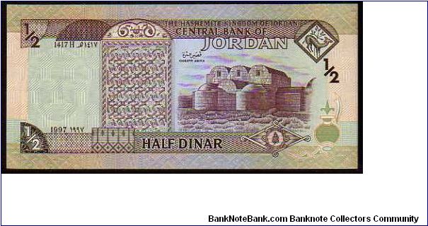 Banknote from Jordan year 1997