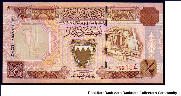 1/2 Dinar__
Pk 12 Banknote