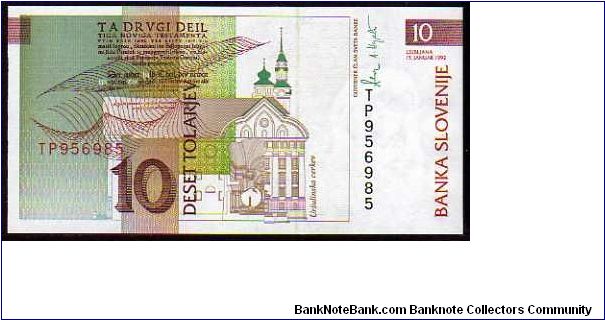 Banknote from Slovenia year 1992