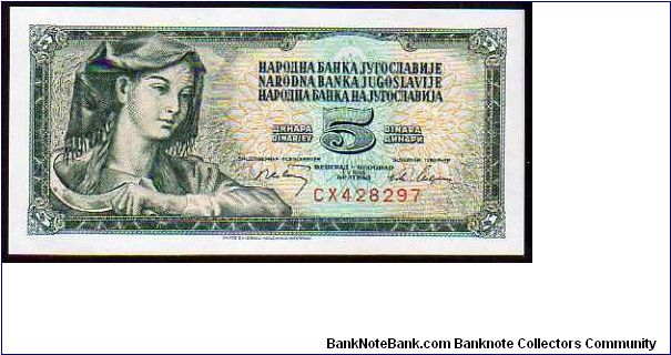 5 Dinara
Pk 81 Banknote