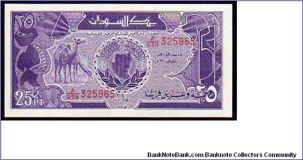 25 Piastres
Pk 37 Banknote