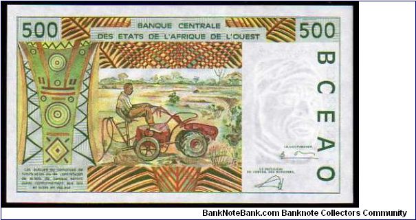 Banknote from West African States year 2002