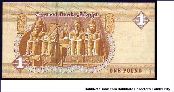 Banknote from Egypt year 2005