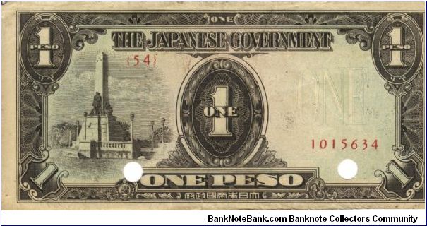 PI-109 Philippine 1 Peso Replacement note under Japan rule, plate number 54. Banknote