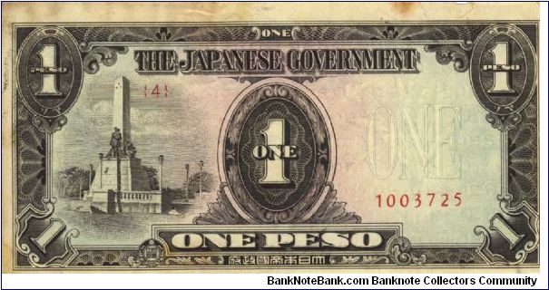 PI-109 Philippine 1 Peso Replacement note under Japan rule, plate number 4. Banknote