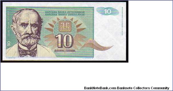 10 Dinara
Pk 138 Banknote