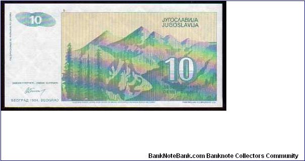 Banknote from Yugoslavia year 1994