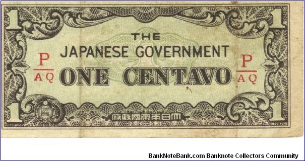 PI-102b Philippine 1 centavo note under Japan rule, fractional block letters P/AQ. Banknote