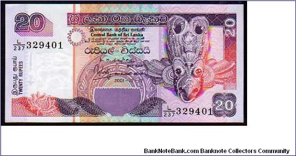 20 Rupees
Pk 116 Banknote