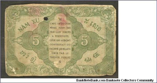 Banknote from France year 1942