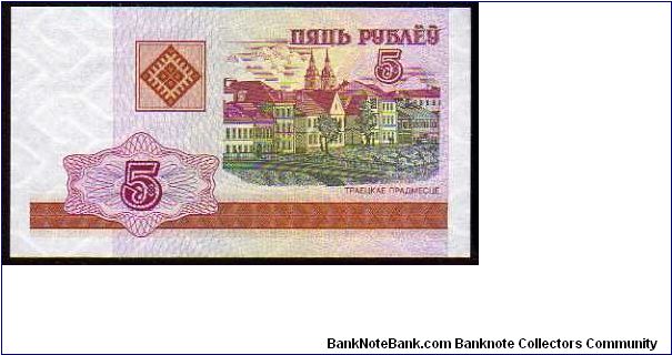 5 Rublei__
Pk 22 Banknote