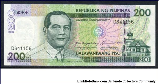 P-195 200 piso Banknote