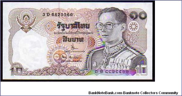 10 Bath
Pk 87 Banknote