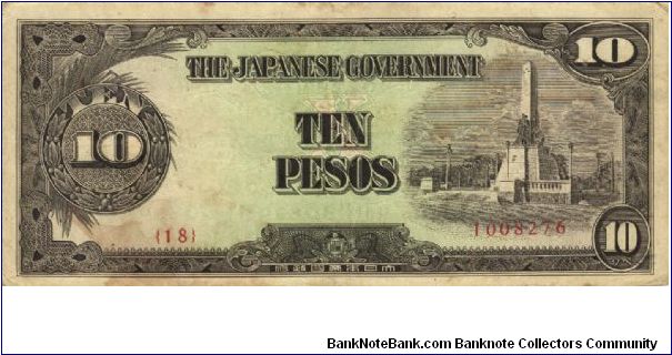 PI-111 Philippine 10 Pesos replacement note under Japan rule, plate number 18. Banknote