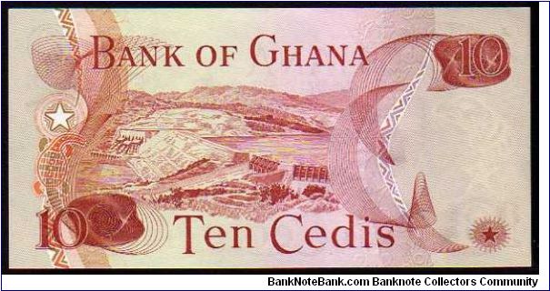 Banknote from Ghana year 1978