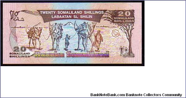 Banknote from Somalia year 1996