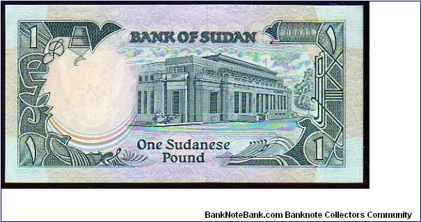 Banknote from Sudan year 1987