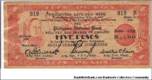 PI-341 Iloilo Currency Committee 5 Pesos note in series, 2 - 2. Banknote